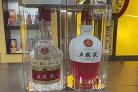普通五粮液跟1618的区别，大家知道吗？视频封面