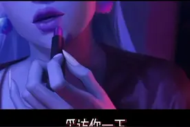 伊芙琳小姐的今日热点采访..#美国队长视频封面