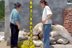 原本觉得这所有的一切只要我忍受就可以有一个完整的家结果我输…视频封面