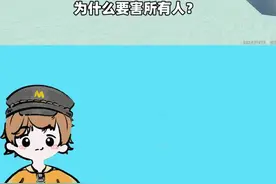 #迷你世界 果冻找到九瓣雪莲！遇见冰碧帝皇蝎，最终大魔王出现了