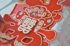 苗族婚礼大概过程#贵州少数民族风情 #民族特色民族文化视频封面