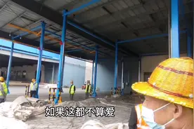 大货车自动盖雨布神器，只需一个遥控器，四米高的货物视频封面