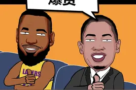 哪个队赢了，哪个队亏了？#谁是nba交易截止日最大赢家#詹姆斯视频封面