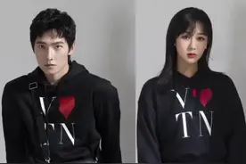 #杨洋 #杨紫 七夕大片来咯，男帅女靓～#if姐 #明星 #杨紫杨洋七夕大片