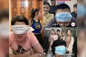 语文课代表今天不行啊#搞笑 #成语接龙