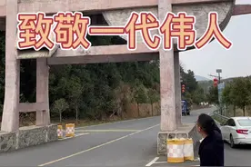 隆平爷爷一路走好，江西老表因为有您而永远自豪视频封面