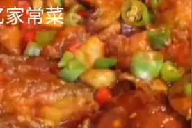 剪影#在家做美食 #家常菜100道简单炒菜视频封面