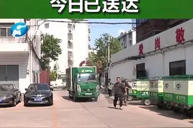 河南郑州：首封清华大学录取通知书来啦！父母凡尔赛说法让众人惊呆#录取通知书 视频封面