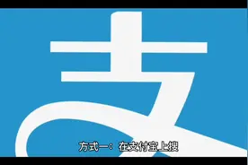 河南省中招考试成绩查询方法，建议收藏