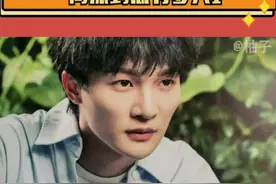 #周深模仿的AI声音真的太绝了，深深这是一口吃了几个人工智能啊😮😮😮视频封面