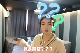 #私人影院 私密且不受时间限制哦～视频封面