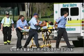 昨天是7月7日，今天是7月8日，…#勿忘历史吾辈自强 #全球看点