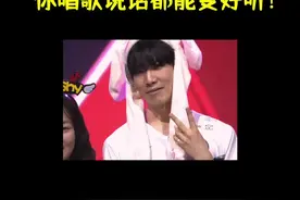这个方法练习两周，你的声音会有翻天覆地的变化！#音色 #唱歌技巧 #唱歌 #改变声音 视频封面