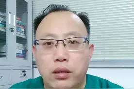 他汀类降脂药，尽量不与柚子同服！#高血脂 #降脂 #健康科普 @抖音短视频 视频封面