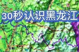 黑龙江齐齐哈尔遭遇37年特大暴雪来袭，暴雪围城愿天下无灾难，国泰民安#黑龙江#齐齐哈尔遭遇暴雪围城视频封面