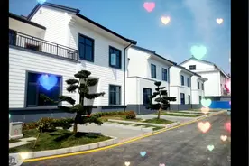 常德西洞庭管理区紫湾集建区#乡村别墅 #联排别墅 #装配式建筑视频封面