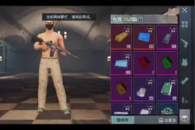 #地铁逃生 卡无限bug辐射板，我不会，也不会去研究视频封面