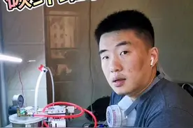 要碳纤维制作详细过程、的朋友们，我来了😀#手艺人 #维修 #碳纤维 #摩托车视频封面