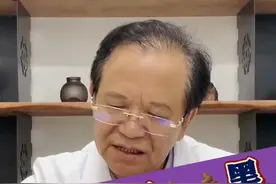 便便颜色也反映着孩子的健康情况#小儿脾胃视频封面