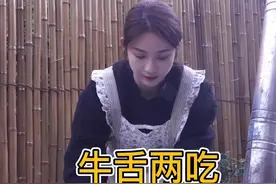 都说牛舌是牛身上最好吃的，做了两种做法，香辣鲜嫩，真的超级下饭#抖音美食推荐官 #一起吃饭吧视频封面