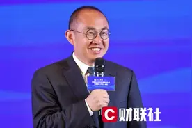 潘石屹找到买家？黑石拟以30亿美元收购SOHO中国视频封面