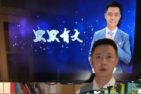 被鲸吞掉，能生还吗#美国男子被鲸鱼吞下后生还视频封面