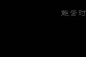 考试顺利祈祷文完整版#琨哥正能量 #育子箴言 #抖音小助手视频封面