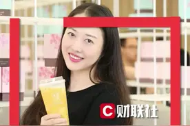 奈雪的茶创始人彭心谈开店：资金从来不是最大难题视频封面