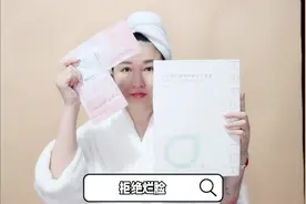 我的家在北京市西城区南横街，我的身份证是110108开头#北京人视频封面