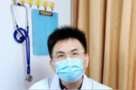 见红和出血分不清？孕妈妈可千万别搞错了！#关爱女性健康#健康科普#孕期知识 