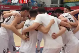 帅！西安交大战胜北大，晋级CUBA男篮一级联赛•全国总决赛四强！#陕西dou知道 @西安交通大学视频封面