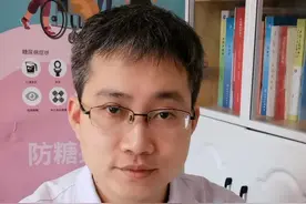 糖尿病可以吃公鸡肉吗？ #鸡肉  #发物  #糖尿病饮食视频封面