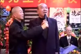 相声名家尹笑声先生收徒杨少华之子杨威拜师仪式现场（二）视频封面