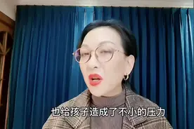 孩子情绪激动时，家长一定要记得这个，切记#亲子#青少年心理视频封面