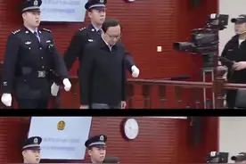 #公正风   缪瑞林受贿被判处有期徒刑十年六个月，并处罚金人民币七十万元视频封面