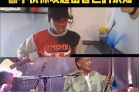 今天和大家一起欣赏一下陕西华阴老腔的时尚#华阴老腔 #音乐 #传统文化 #我的家乡在陕西 视频封面