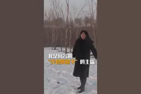 #乔碧萝首次公开露脸 自称患抑郁症十年，gif事件后受到了很多网络暴力。