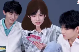 亚轩儿方言第二弹#宋亚轩 #山东方言 