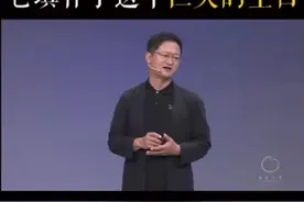 抖音为什么能赢过快手？它填补了这个巨大的空白！视频封面