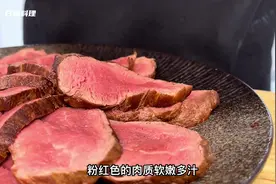 菲力牛排天花板#抖音美食推荐官 ##每日美食分享 #西餐视频封面