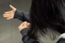 扯线头，抓小人！女子吃隔夜野生菌出现幻觉视频封面