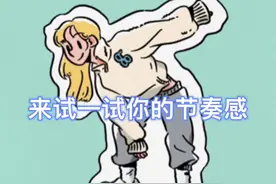 #rap #唱歌 #散装rap #说唱 这首简单的rap，来试一试吧#嘻哈视频封面