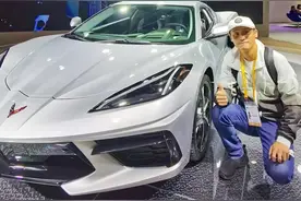 2.8秒破百的科尔维特C8，终于在国内见到了，好激动，给个...视频封面