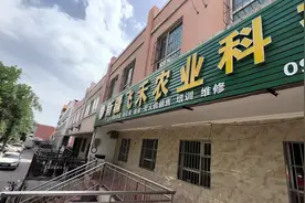 飞禾植保无人机#植保无人机   #大载重无人机视频封面