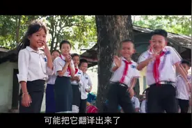 中老铁路建设正在加快推进视频封面