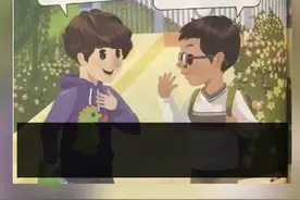 【人教社回应：#英文课本出现wuyifan是吴一凡20年前就有了！】#吴亦凡事件 视频封面