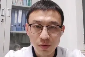 关于狂犬疫苗您一定要知道的注意事项（1）#健康科普3000问 #医疗科普 视频封面