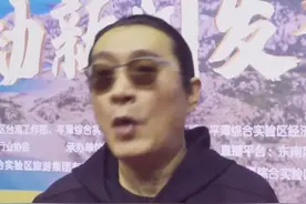 绿媒炒作黄安不打大陆疫苗！事实真相是……#台湾 #黄安 #疫苗视频封面