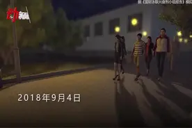 #孙杨# “抗检”一夜发生了啥？3D还原完整版 #孙杨尿检官中有一人是建筑工人#视频封面