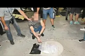近日广州中院对澳大利亚籍被告人卡姆·吉莱斯比走私毒品案作出一审判决，以走私毒品罪判其死刑，并没收个人全部财产。视频封面